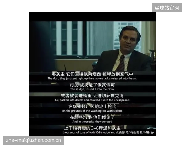 VAR技术引入的初衷是追求公平,但它是否正在以牺牲比赛的流畅性为代价? VAR技术引入的初衷是追求公平,但它是否正在以牺牲比赛的流畅性为代价?